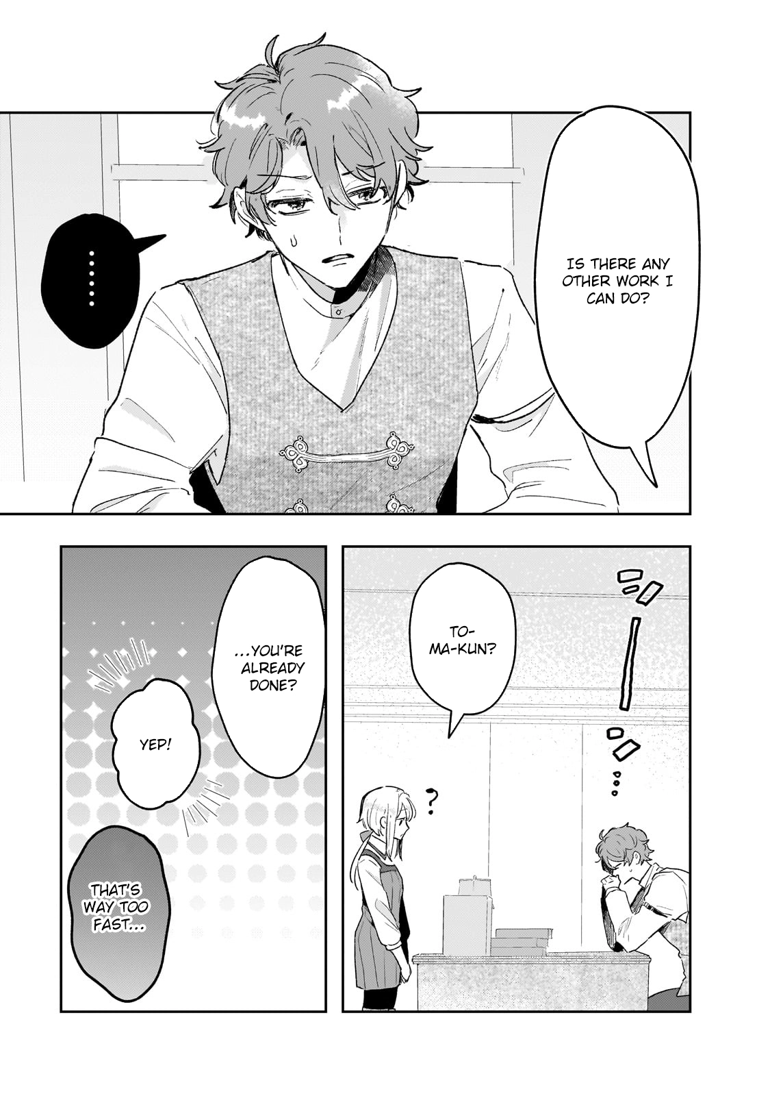 Former Court Alchemist’s Relaxed Frontier Life. Chapter 7 Page 6